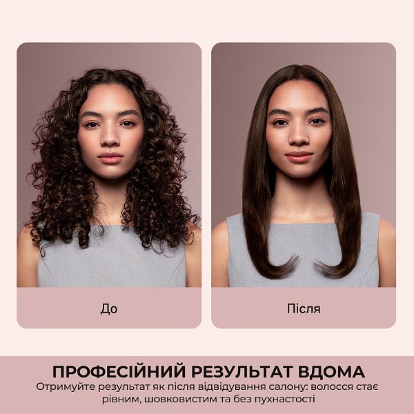 Фото - Выпрямитель волос Dreame Aero Straight Pro Rosy Purple (AMS02A-RP)
